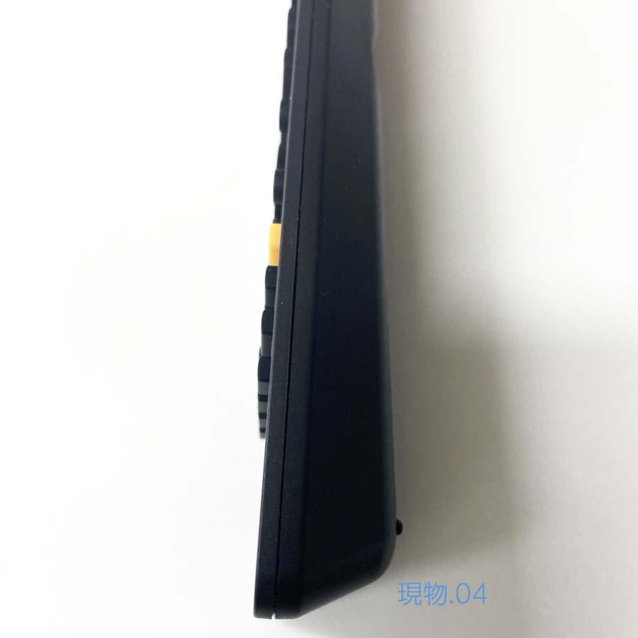 リモコン テレビ シャープ アクオス SHARP AQUOS 汎用 互換 故障 代替 予備 大きめ表示 | ブランド登録なし | 07