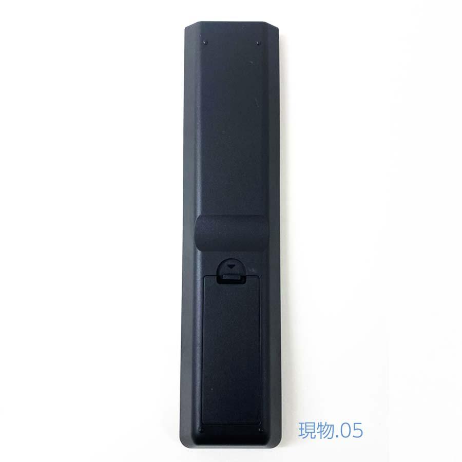 リモコン テレビ シャープ アクオス SHARP AQUOS 汎用 互換 故障 代替