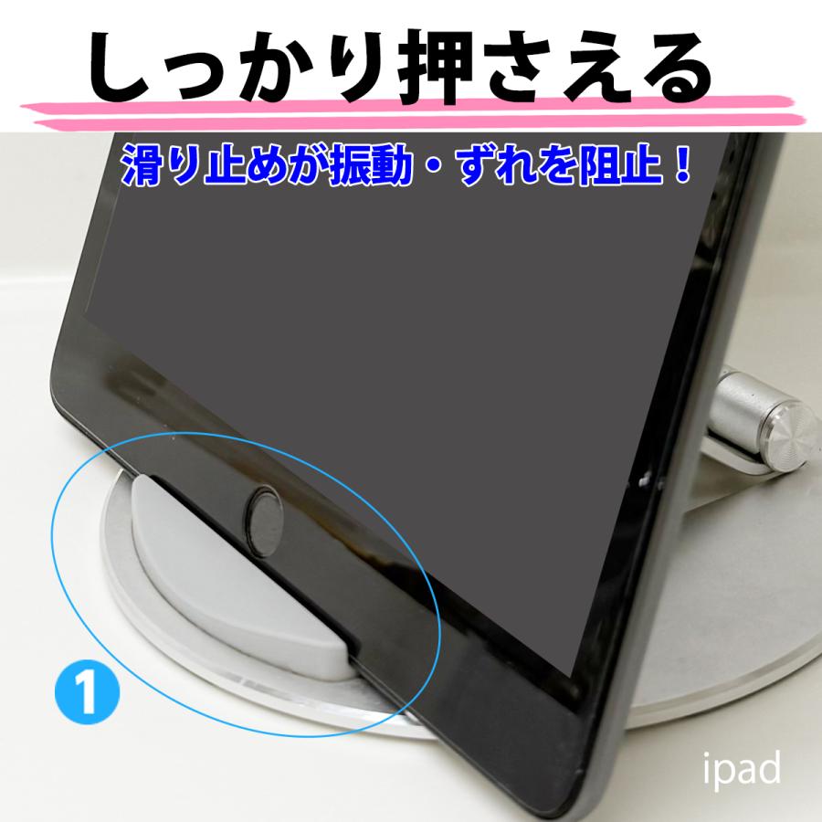 タブレットスタンド  ipad 寝ながら アイパッド スタンド スマホスタンド 薄型 折りたたみ 絶対倒れない | ブランド登録なし | 10
