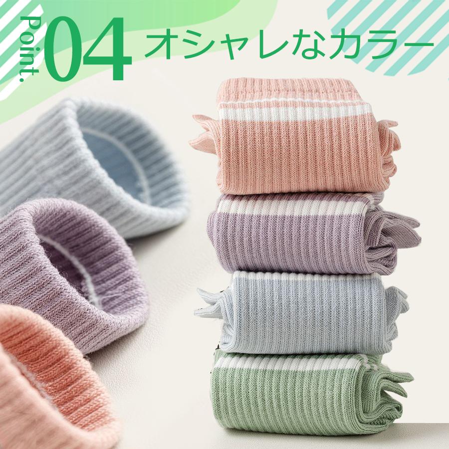 ヨガソックス ピラティスソックス 5本指 五本指 ヨガ靴下 滑り止め スポーツ すべり止め 靴下 レディース 綿 |  | 11