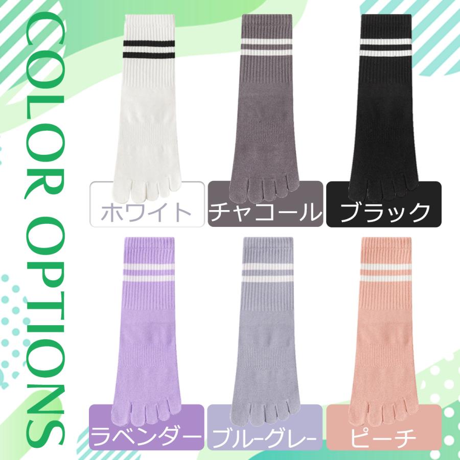 ヨガソックス ピラティスソックス 5本指 五本指 ヨガ靴下 滑り止め スポーツ すべり止め 靴下 レディース 綿 |  | 13