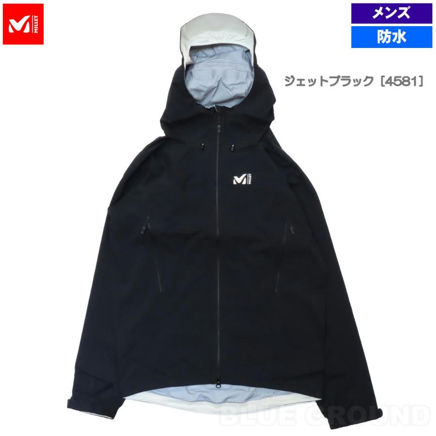 セール30%オフ ミレー / ティフォン 50000 ストレッチジャケット 