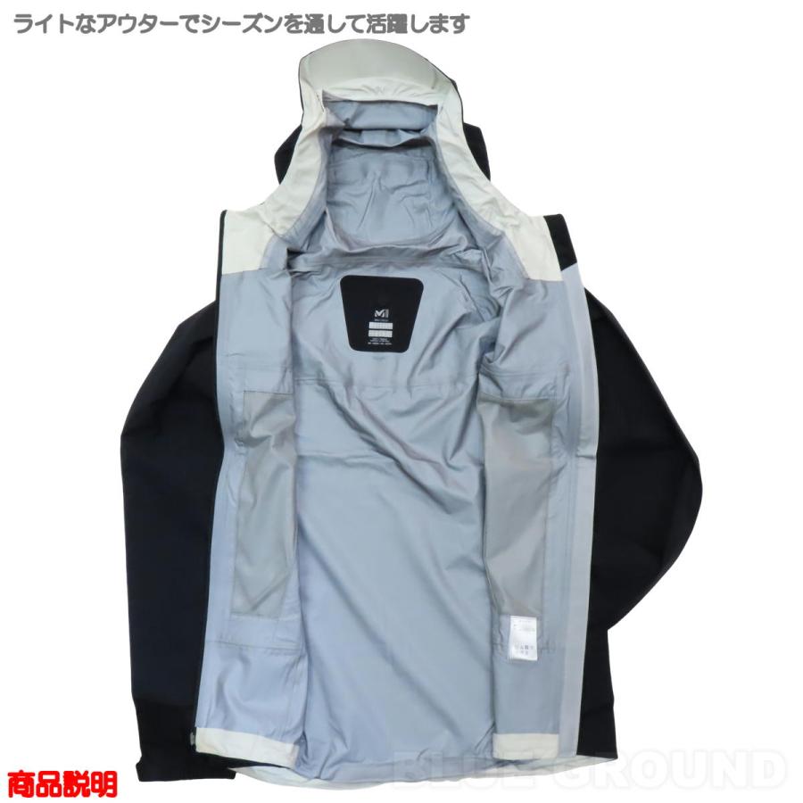 MILLET 処分セール6%オフ ミレー / ティフォン 50000 ストレッチ MILLET 処分セール6%オフ ミレー / ティフォン 50000 ストレッチ