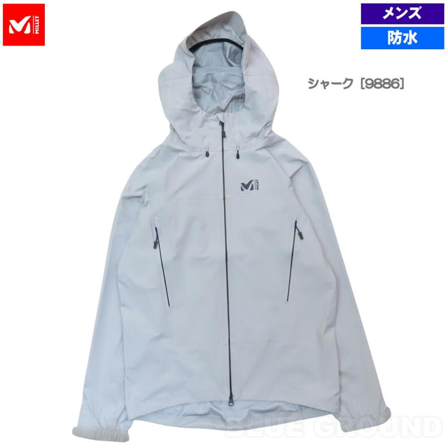 MILLET 処分セール6%オフ ミレー / ティフォン 50000 ストレッチ MILLET 処分セール6%オフ ミレー / ティフォン 50000 ストレッチ
