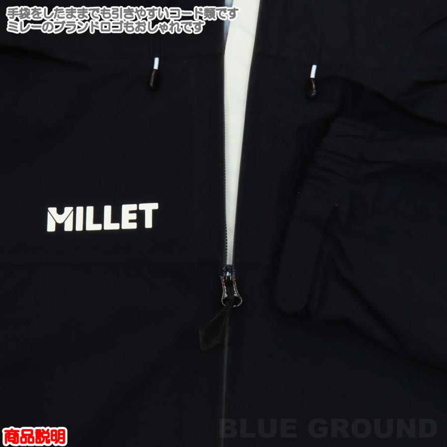 MILLET 処分セール6%オフ ミレー / ティフォン 50000 ストレッチ MILLET 処分セール6%オフ ミレー / ティフォン 50000 ストレッチ