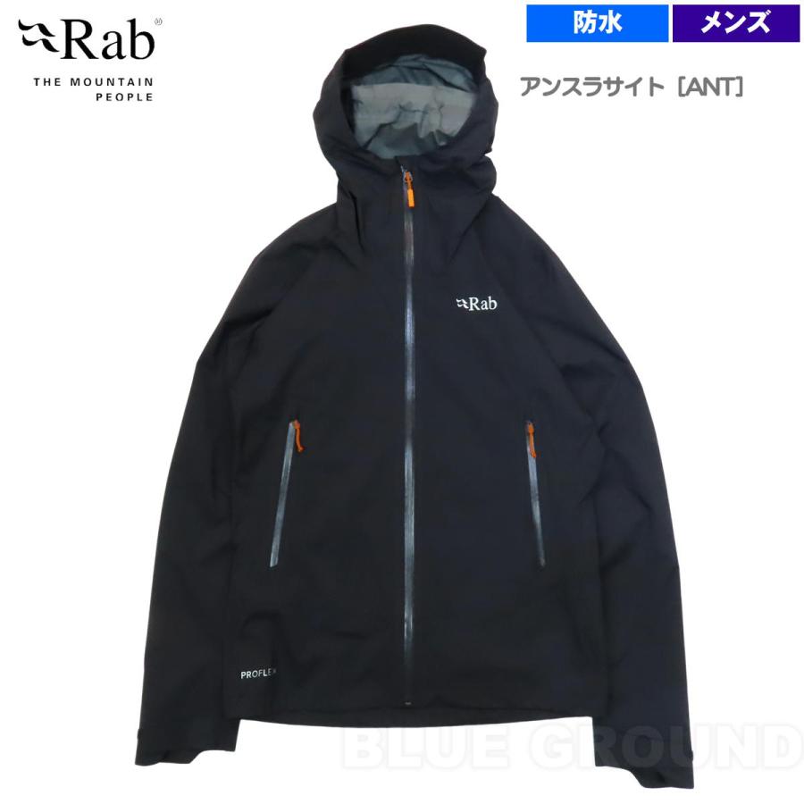 Rab ラブ ダウンジャケット　フーディ　パーカー アウトドア　登山 Rab（ラブ） 6月セール1%オフ ラブ / ダウンプアーライトジャケット