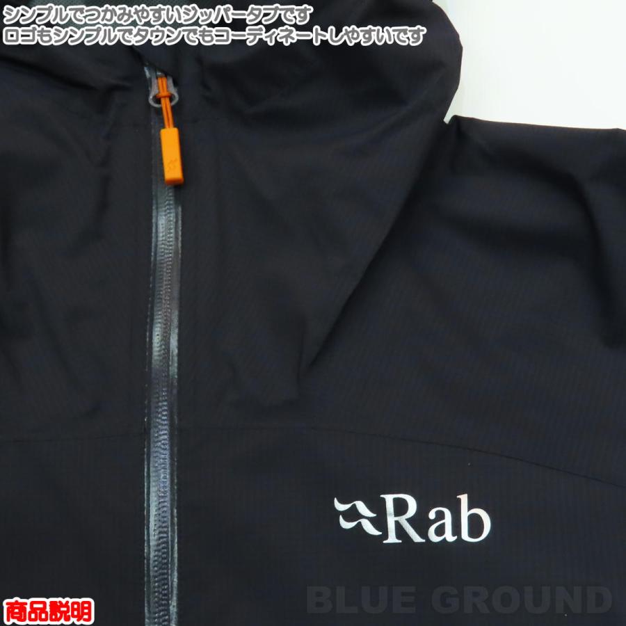 Rab ラブ ダウンジャケット　フーディ　パーカー アウトドア　登山 Rab（ラブ） ラブ / ダウンプアーライトジャケット ・ レインウェア