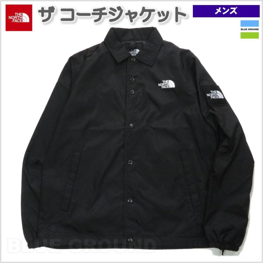 送料無料 ザノースフェイス ザコーチジャケット メンズ アウトドア アウター The North Face A1 Tnf Np230 Blue Ground 通販 Yahoo ショッピング
