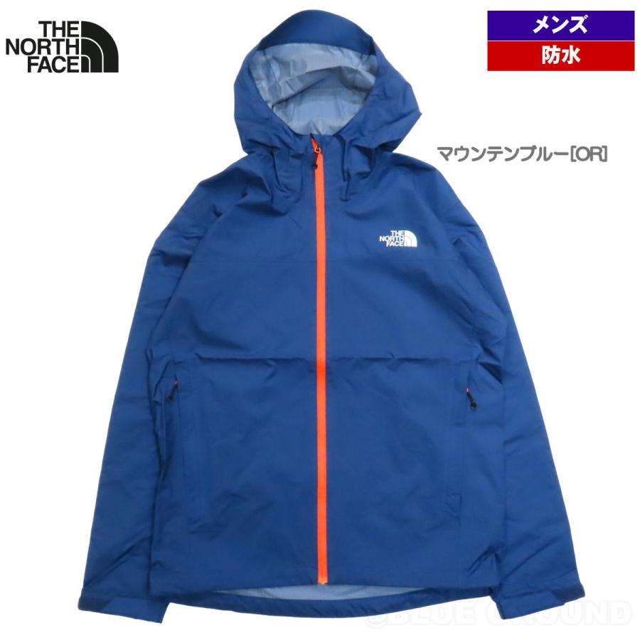 【新品・未使用・タグ付き】ノースフェイス　レイン ベンチャージャケット M THE NORTH FACE（ザ ノースフェイス） 5の日20%オフ ザ・ノース