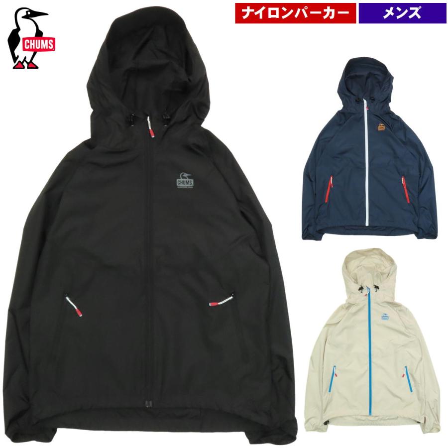 CHUMS チャムス レディバグジャケット 薄手ウインドブレーカー 美品 CHUMS チャムス レディバグジャケット ユニセックス CH04-1349