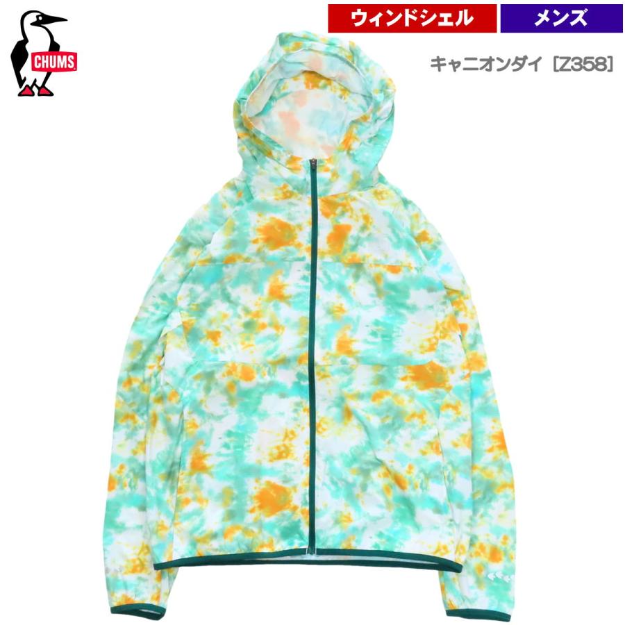 CHUMS（チャムス） 6月セール7%オフ チャムス / ランニング ジャケット
