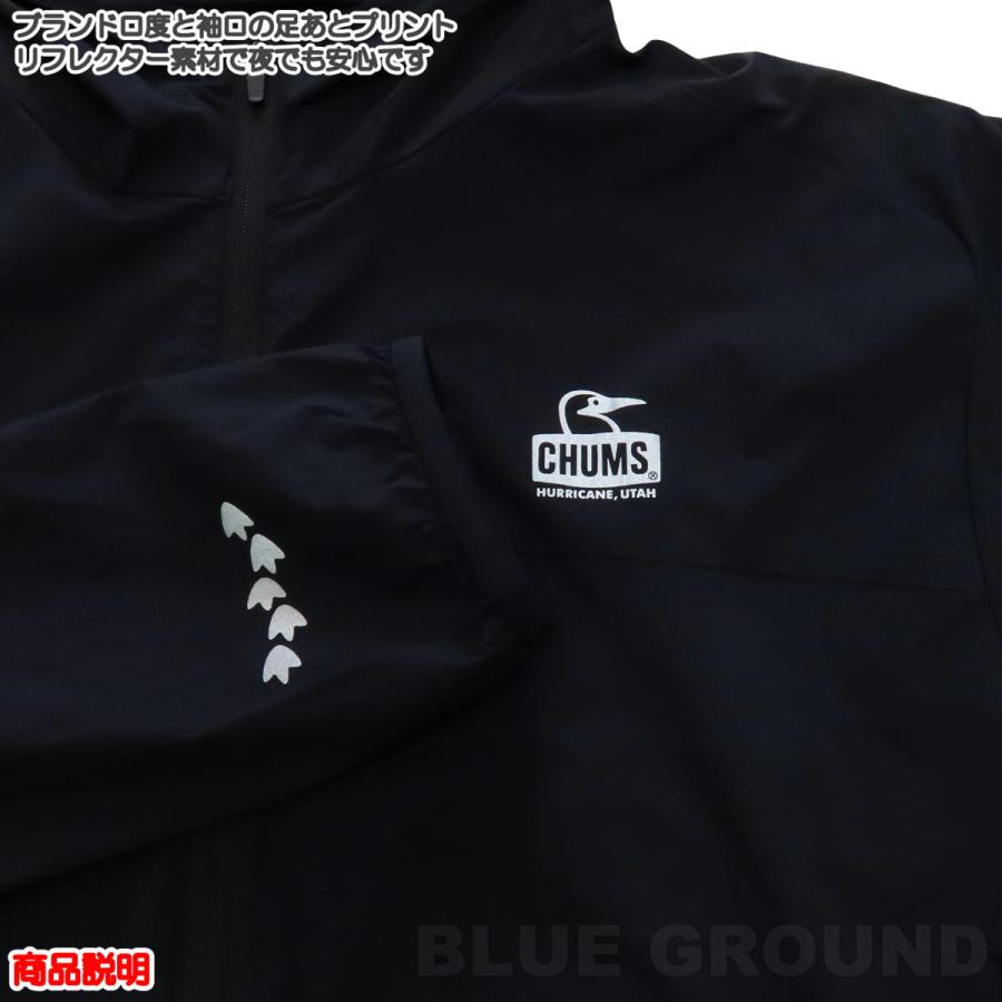 最終値下げ新品ダグ付きCHUMS ランニングジャケット Lサイズ CHUMS（チャムス） GWセール7%オフ チャムス / ランニング ジャケット