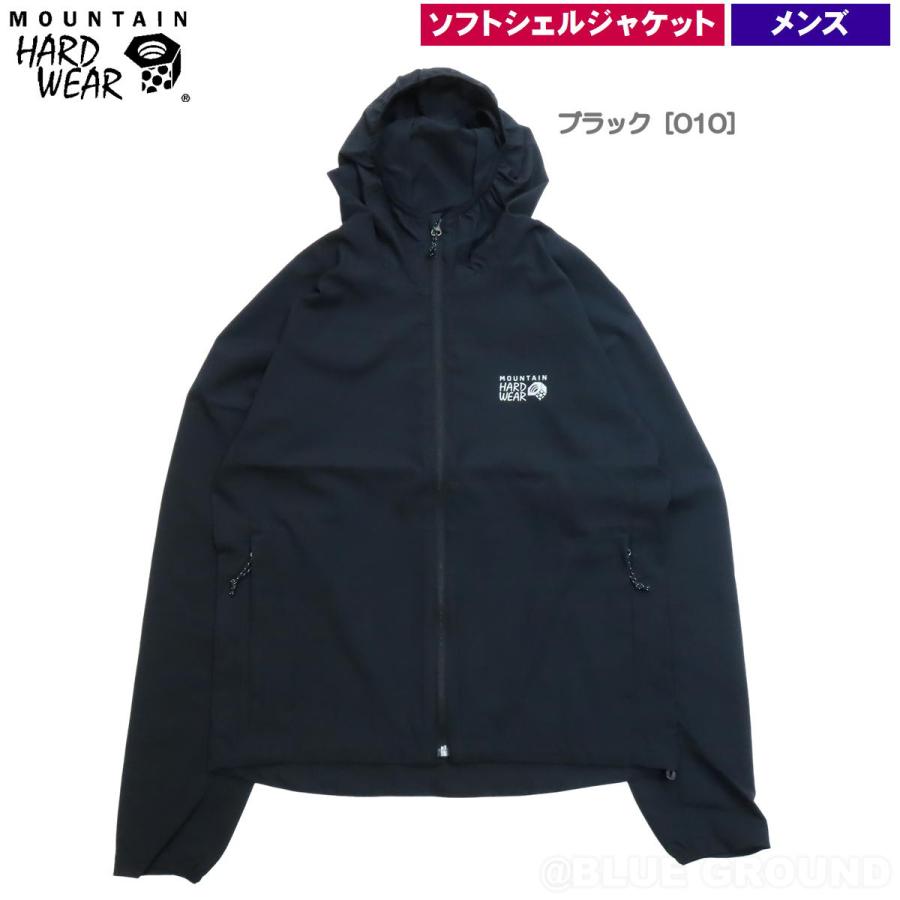MOUNTAIN HARDWEAR（マウンテンハードウェア） 6月セール9%オフ