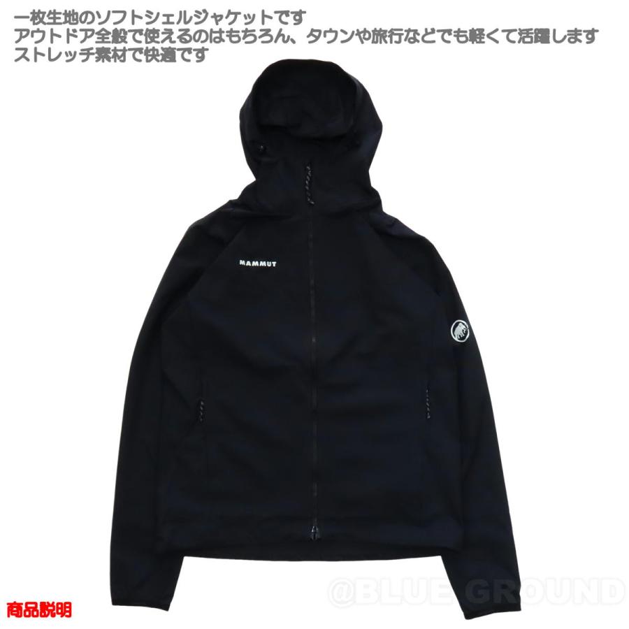 5の日セール33%オフ マムート / グラナイト SO フーデット ジャケット AF メンズ ・ ソフトシェル アウター パーカー アウトドア 登山 トレ | MAMMUT | 04