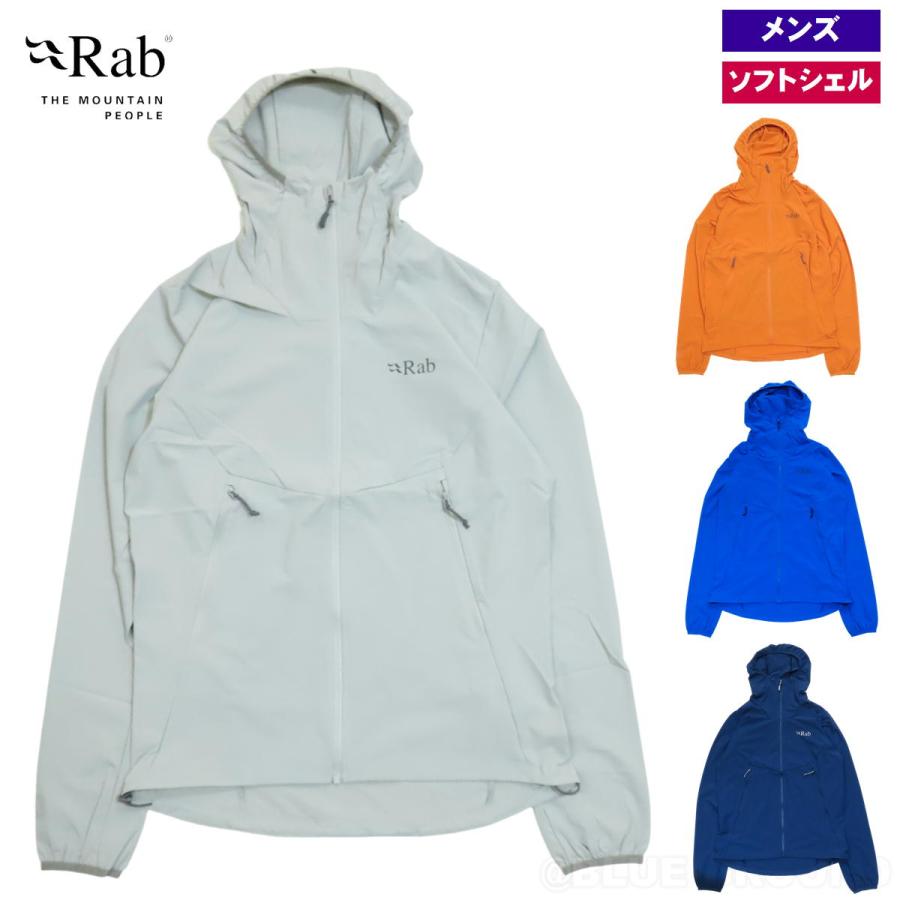 Rab（ラブ） ラブ / ボレアリス フーディー ・ ソフトシェル