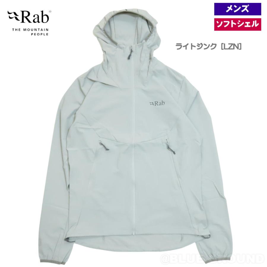 Rab（ラブ） ラブ / ボレアリス フーディー ・ ソフトシェル