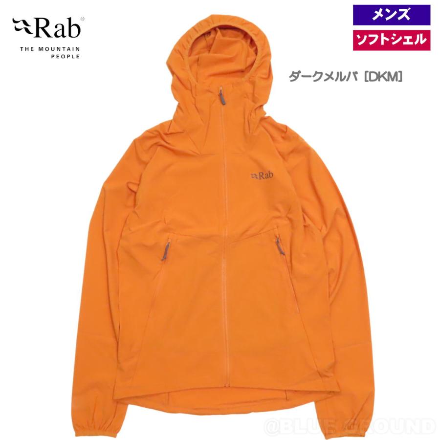 Rab（ラブ） ラブ / ボレアリスジャケット ・ アウター パーカー