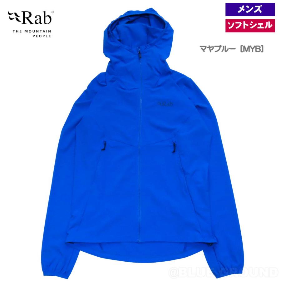 Rab（ラブ） ラブ / ボレアリスジャケット ・ アウター パーカー
