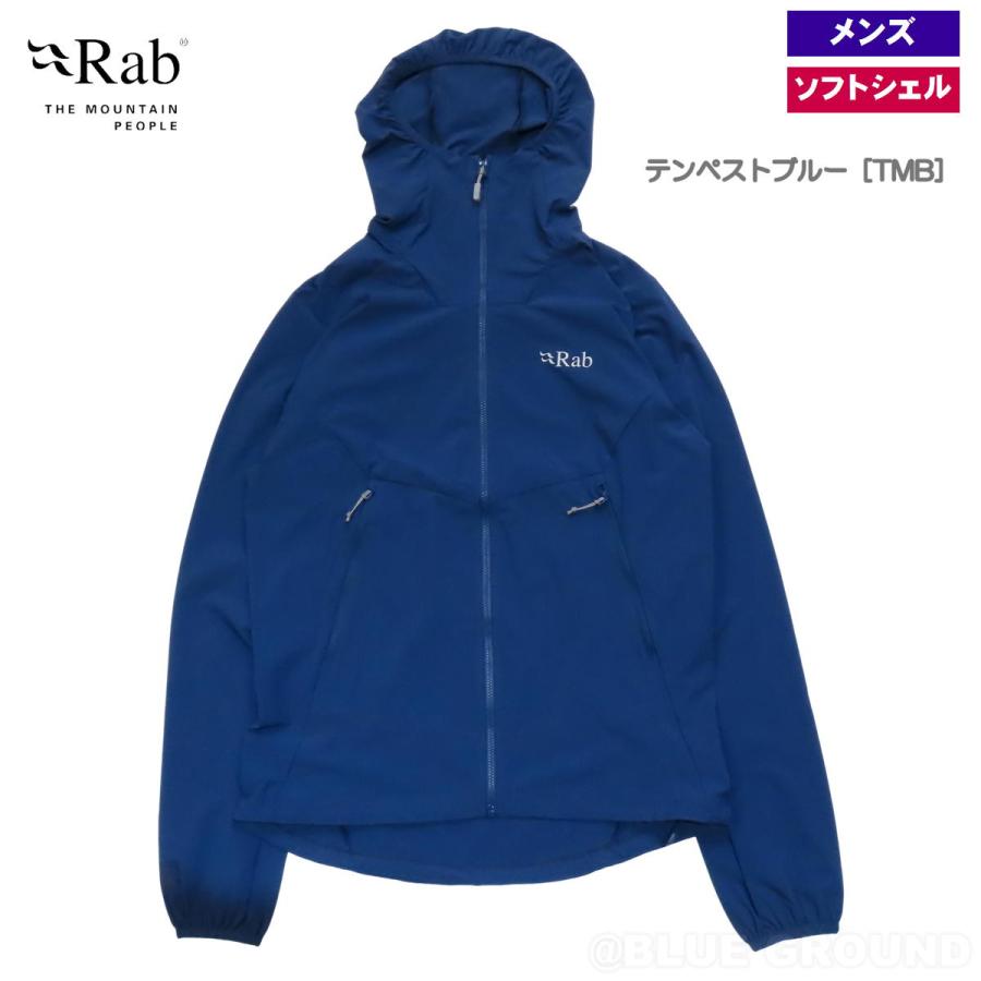 Rab（ラブ） ラブ / ボレアリス フーディー ・ ソフトシェル