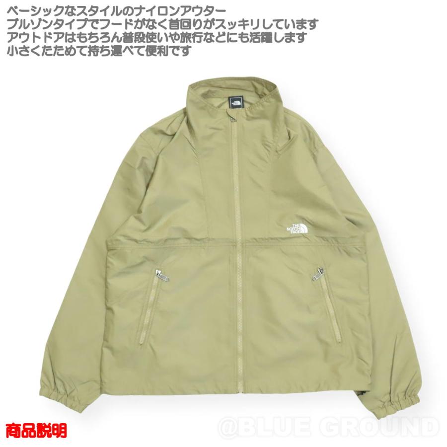 THE NORTH FACE（ザ ノースフェイス） 6月セール9%オフ ザ・ノース
