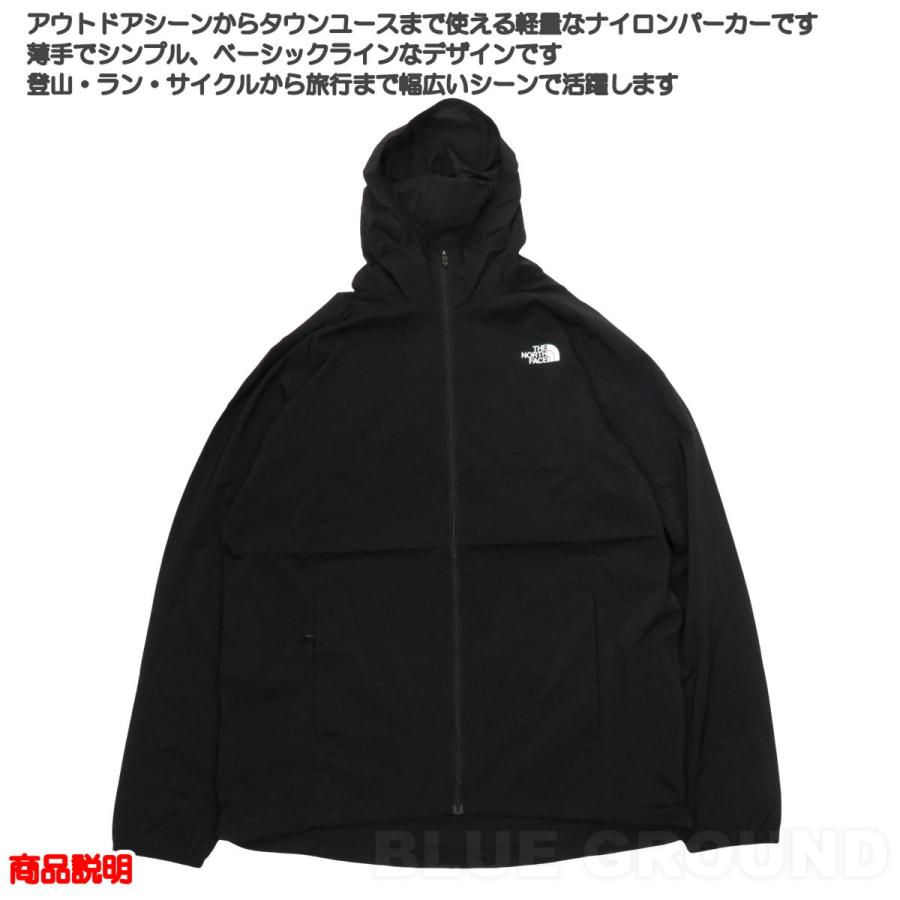 THE NORTH FACE（ザ ノースフェイス） 0の日25%オフ ザ・ノース