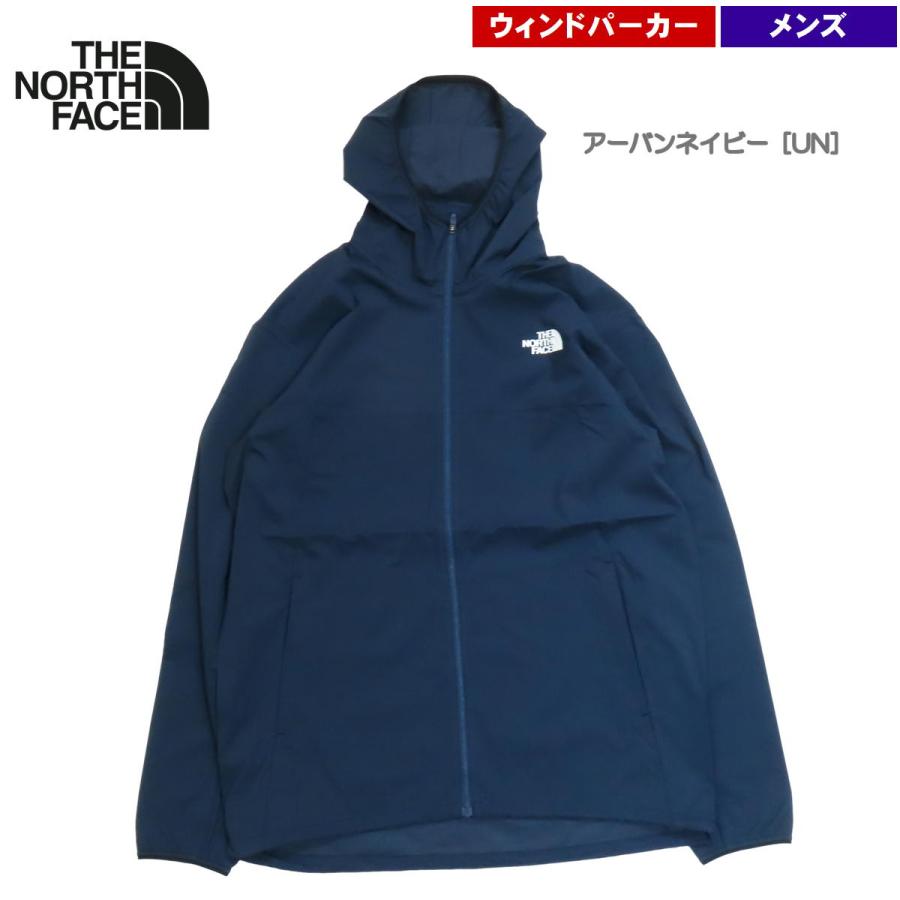 THE NORTH FACE（ザ ノースフェイス） 0の日25%オフ ザ・ノース