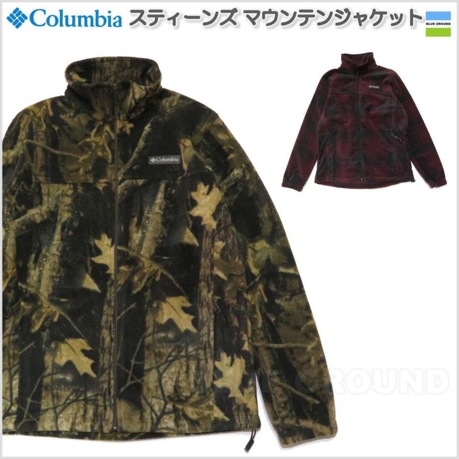 セール25 オフ コロンビア スティーンズマウンテンジャケット メンズ アウター フリース アウトドア プリント Clumbia A4 Clm We6017 Blue Ground 通販 Yahoo ショッピング