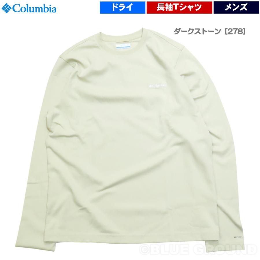 Columbia（コロンビア） 0の日18%オフ コロンビア / プラネタリー