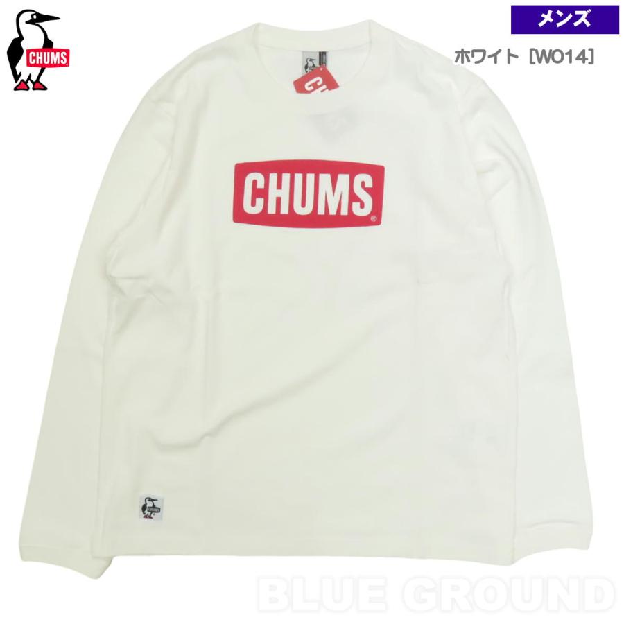 在庫セール14%オフ チャムス / チャムスロゴ LSTシャツ メンズ ・ コットン 長袖 プリント ロゴ 丸首 ブランド おしゃれ アウトドア CHUMS | CHUMS | 15