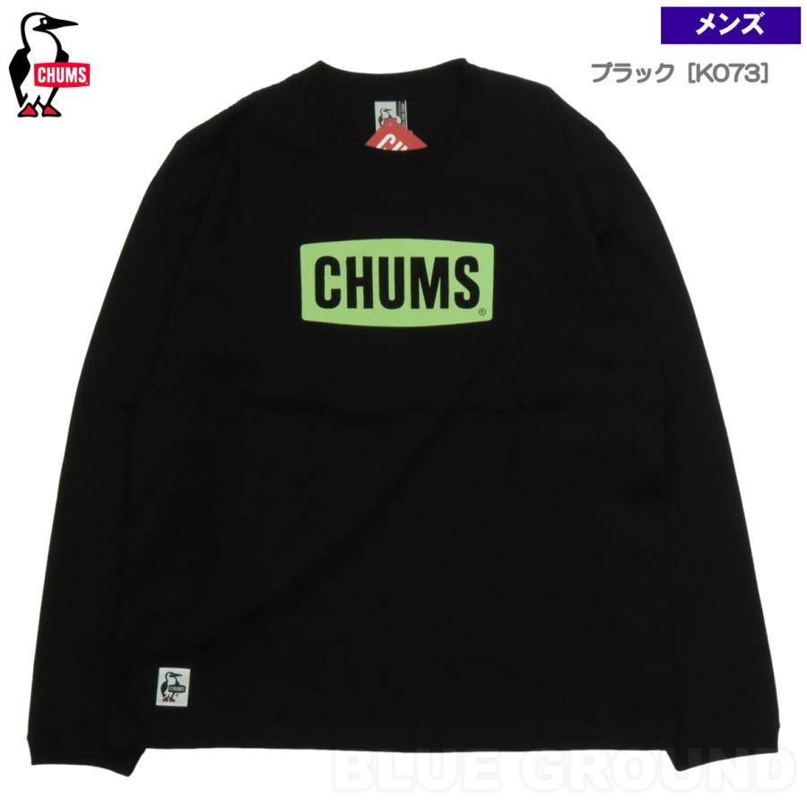 在庫セール14%オフ チャムス / チャムスロゴ LSTシャツ メンズ ・ コットン 長袖 プリント ロゴ 丸首 ブランド おしゃれ アウトドア CHUMS | CHUMS | 16
