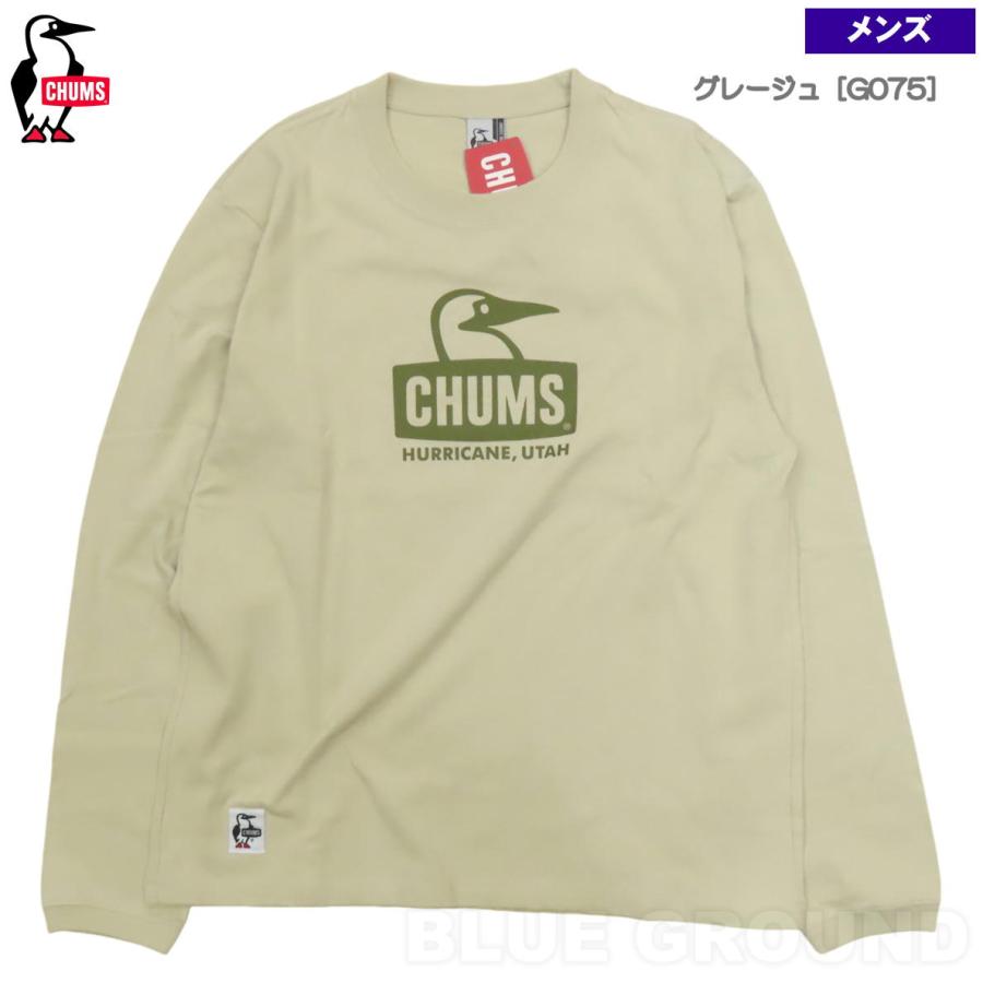 在庫セール14%オフ チャムス / チャムスロゴ LSTシャツ メンズ ・ コットン 長袖 プリント ロゴ 丸首 ブランド おしゃれ アウトドア CHUMS | CHUMS | 18