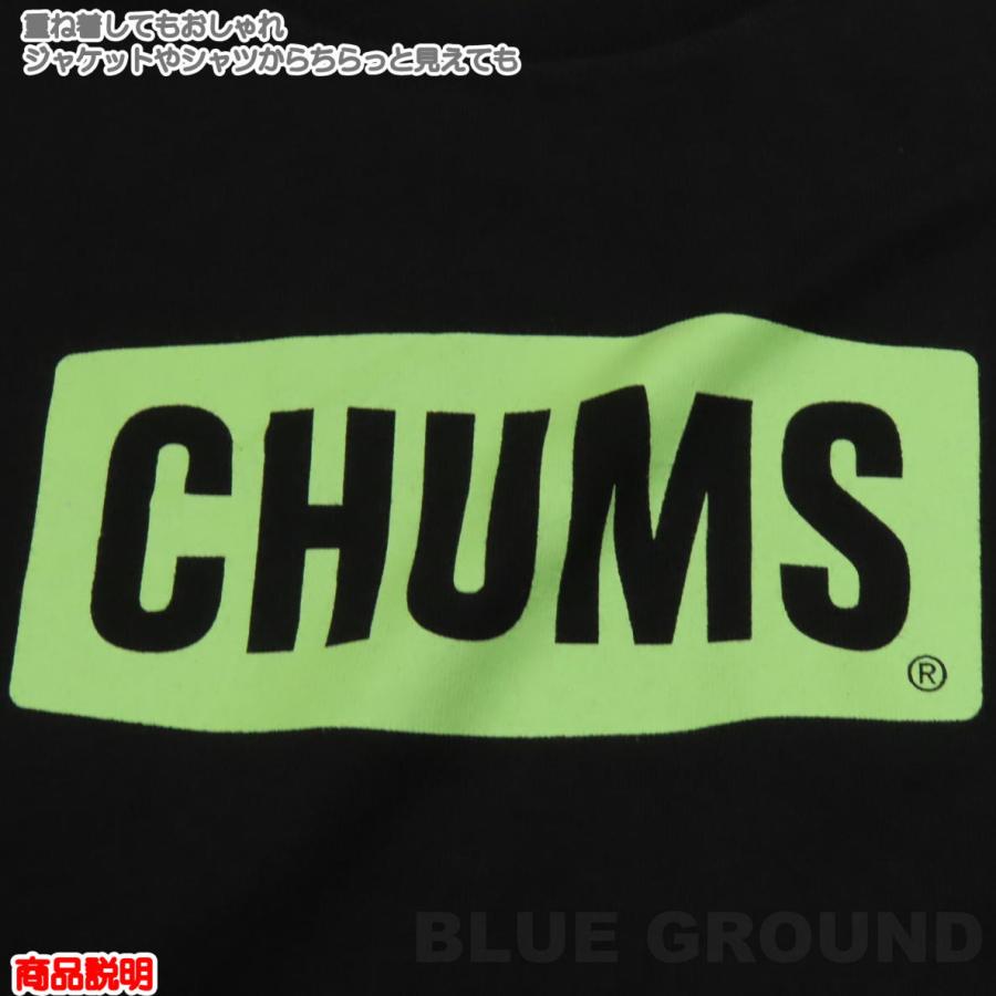 在庫セール14%オフ チャムス / チャムスロゴ LSTシャツ メンズ ・ コットン 長袖 プリント ロゴ 丸首 ブランド おしゃれ アウトドア CHUMS | CHUMS | 07