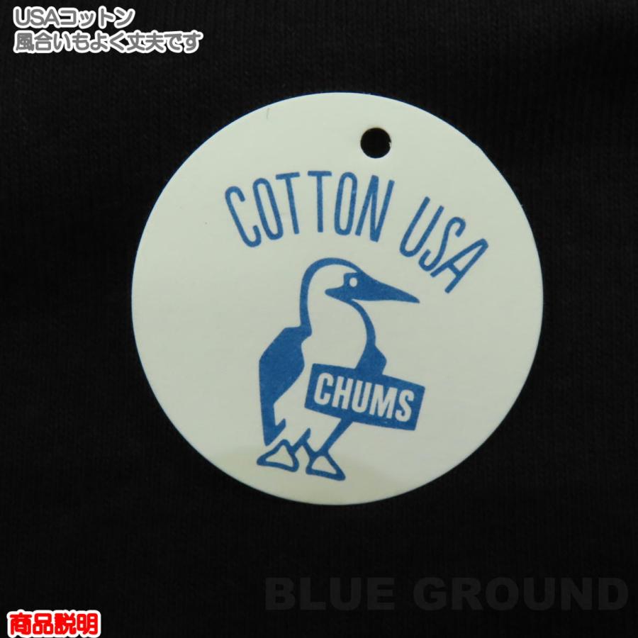 在庫セール14%オフ チャムス / チャムスロゴ LSTシャツ メンズ ・ コットン 長袖 プリント ロゴ 丸首 ブランド おしゃれ アウトドア CHUMS | CHUMS | 09