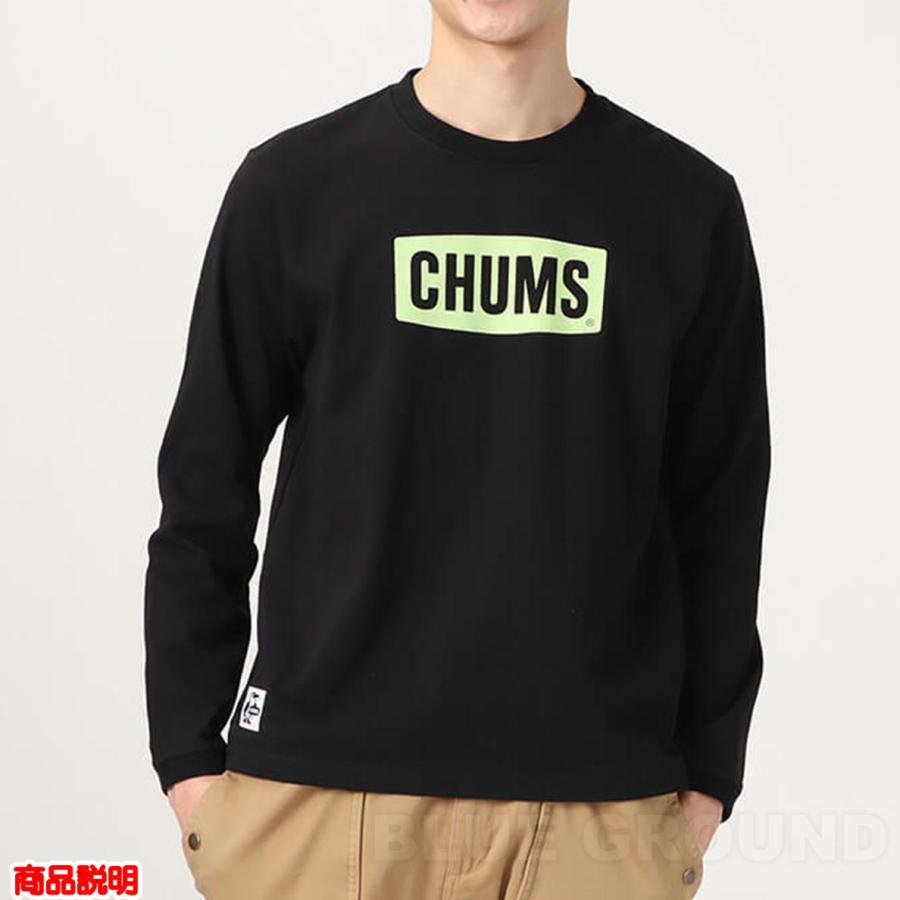 在庫セール14%オフ チャムス / チャムスロゴ LSTシャツ メンズ ・ コットン 長袖 プリント ロゴ 丸首 ブランド おしゃれ アウトドア CHUMS | CHUMS | 10