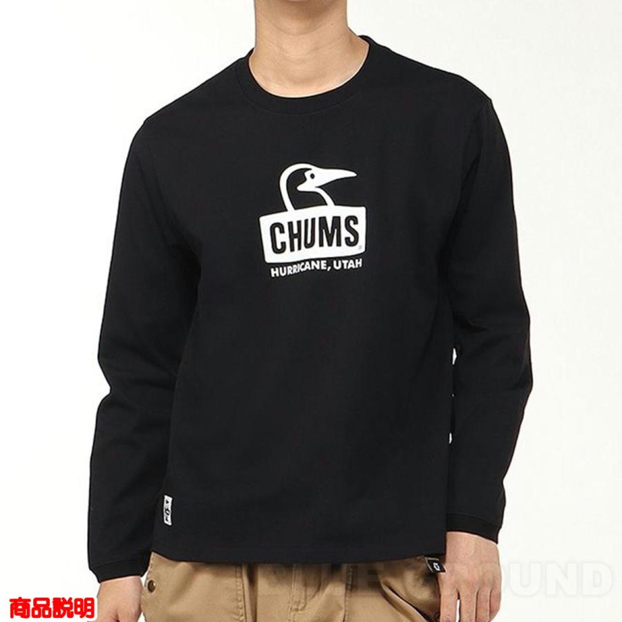 在庫セール14%オフ チャムス / ブービーフェイス LS Tシャツ メンズ ・ コットン 綿 長袖 プリント ロゴ 丸首 アウトドア ブランド おしゃ | CHUMS | 15
