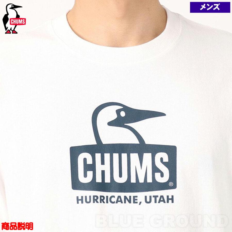 在庫セール14%オフ チャムス / ブービーフェイス LS Tシャツ メンズ ・ コットン 綿 長袖 プリント ロゴ 丸首 アウトドア ブランド おしゃ | CHUMS | 19