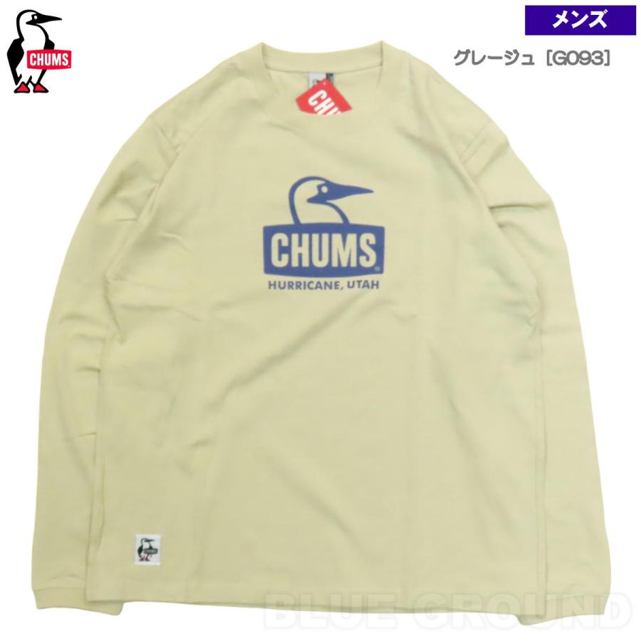 在庫セール14%オフ チャムス / ブービーフェイス LS Tシャツ メンズ ・ コットン 綿 長袖 プリント ロゴ 丸首 アウトドア ブランド おしゃ | CHUMS | 22