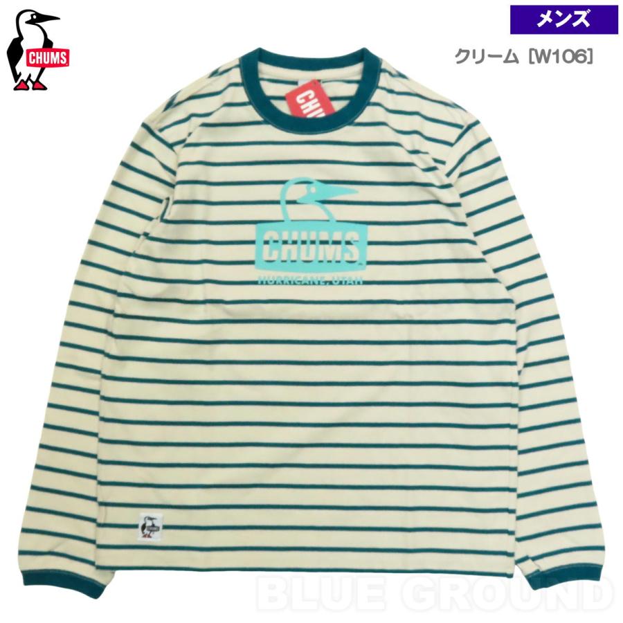 在庫セール14%オフ チャムス / ブービーフェイス LS Tシャツ メンズ ・ コットン 綿 長袖 プリント ロゴ 丸首 アウトドア ブランド おしゃ | CHUMS | 23