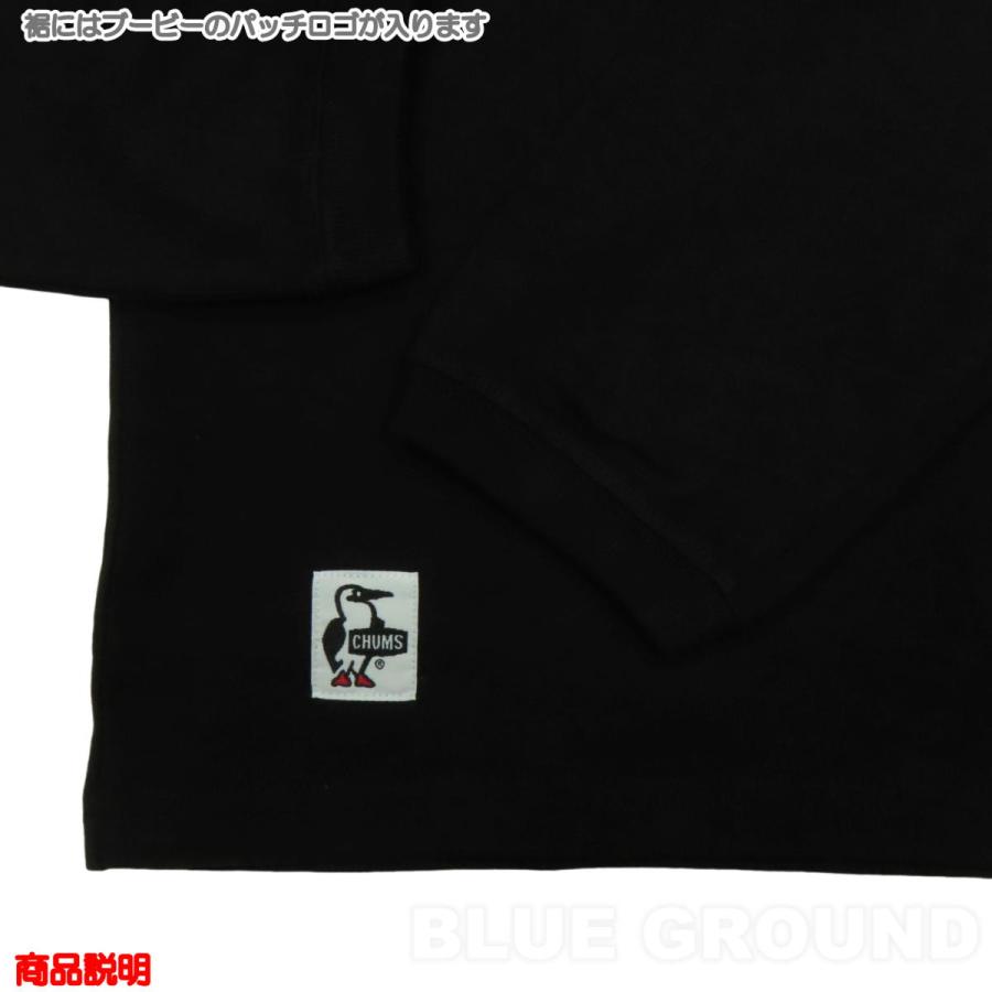 在庫セール14%オフ チャムス / ブービーフェイス LS Tシャツ メンズ ・ コットン 綿 長袖 プリント ロゴ 丸首 アウトドア ブランド おしゃ | CHUMS | 08