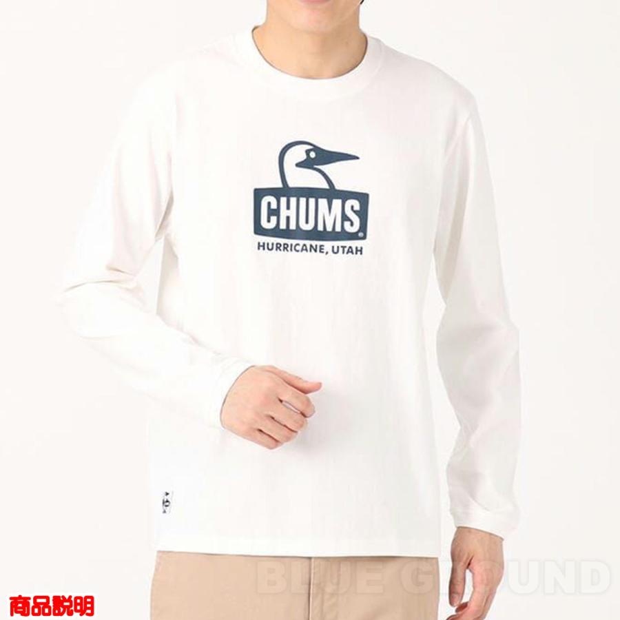 在庫セール14%オフ チャムス / ブービーフェイス LS Tシャツ メンズ ・ コットン 綿 長袖 プリント ロゴ 丸首 アウトドア ブランド おしゃ | CHUMS | 10