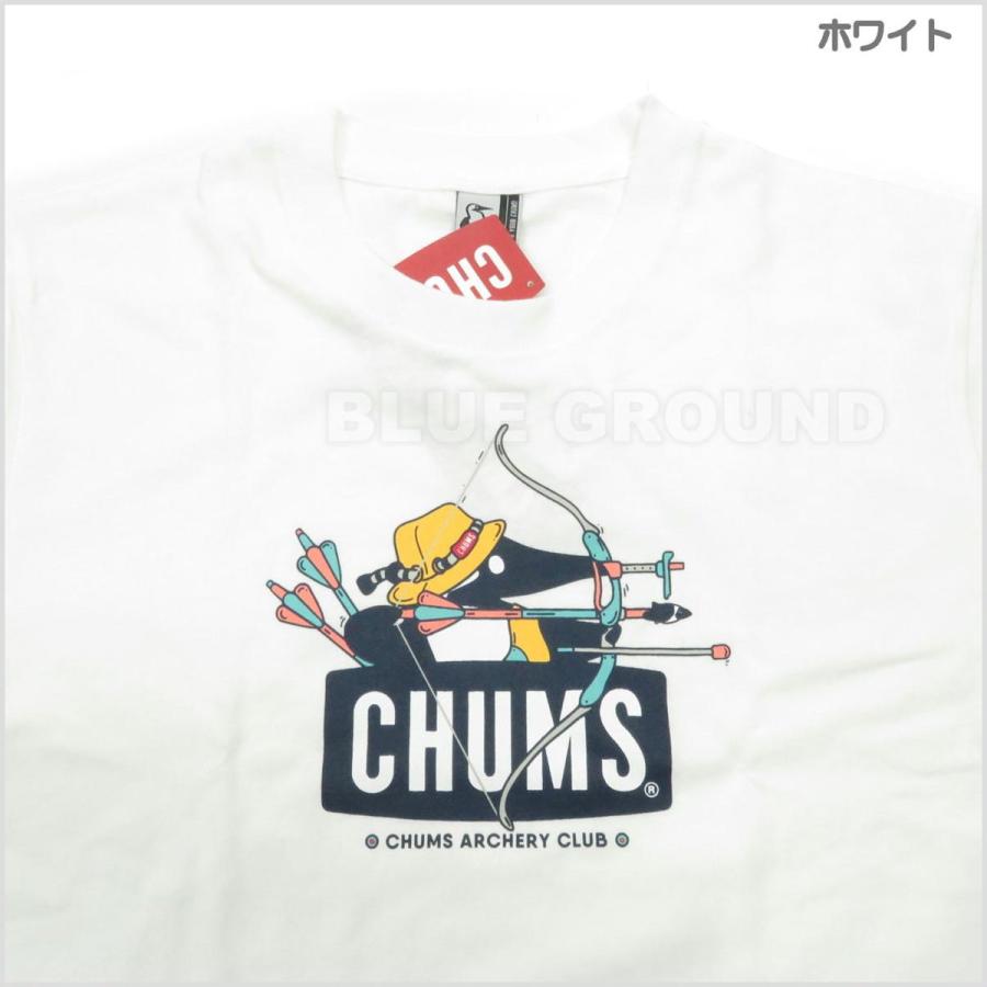 チャムス アーチェリーブービーtシャツ メンズ Chums 半袖 ブランド おしゃれ ロゴ 綿 A8 Cms Ch Blue Ground 通販 Yahoo ショッピング