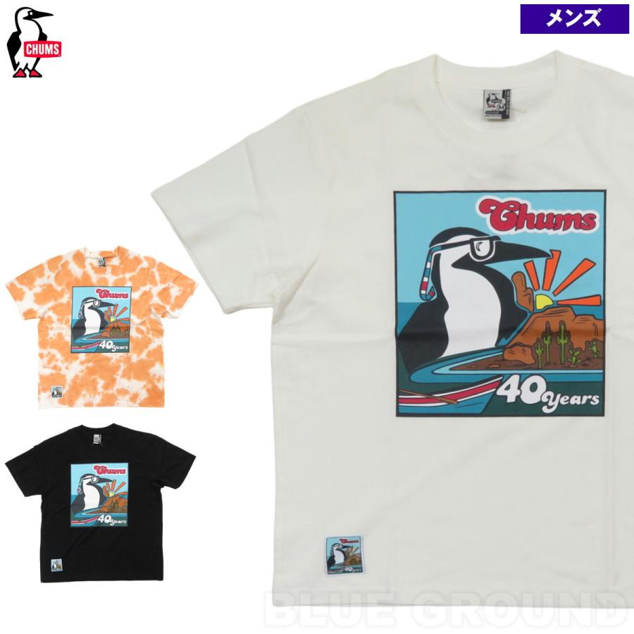 未使用品　タグ付き　チャムス　CHUMS プリントシャツ　半袖シャツ 楽天市場】チャムス/CHUMS ナスカプリントシャツ 半袖シャツ