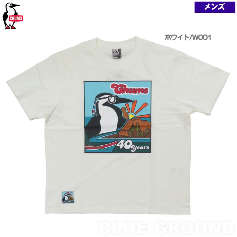 スパイク・チュンソフト 40周年記念キャンペーン　限定Tシャツ スパイク・チュンソフト40周年を記念したオリジナルTシャツが