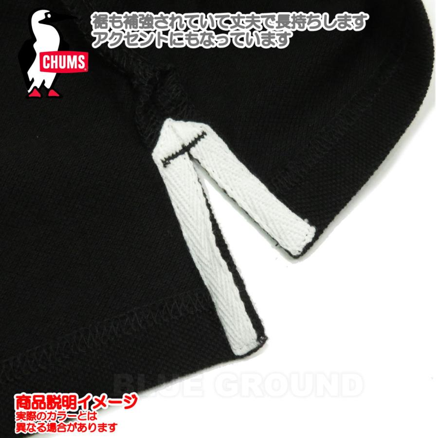 鉄鍔、若芝、山水図、金象嵌