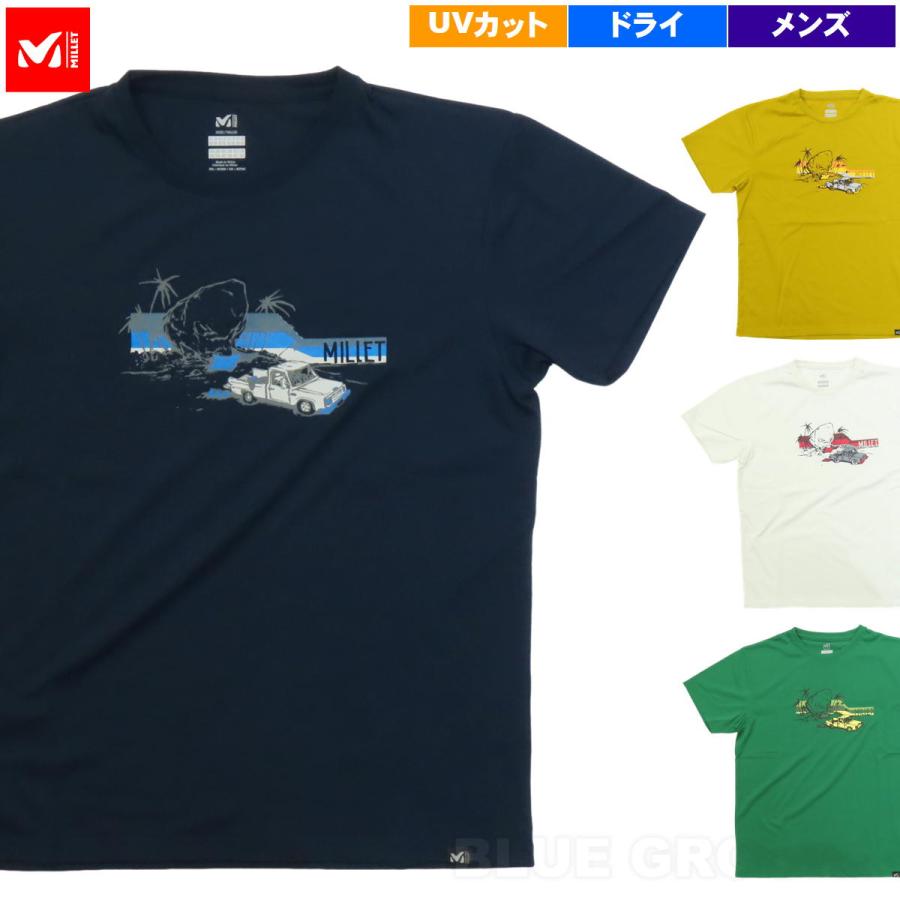 選手支給】期間限定特別価格！！！東レアローズ Tシャツ 2XL