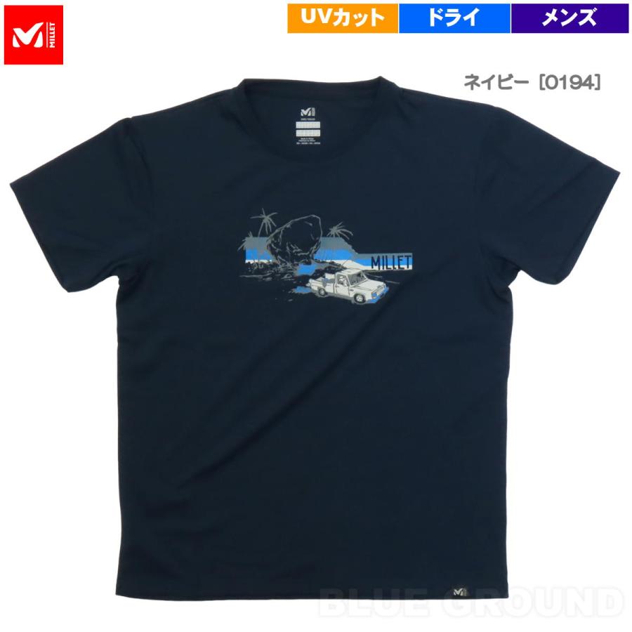 MILLET 在庫セール32%オフ ミレー / ドライブ＆クライム Tシャツ