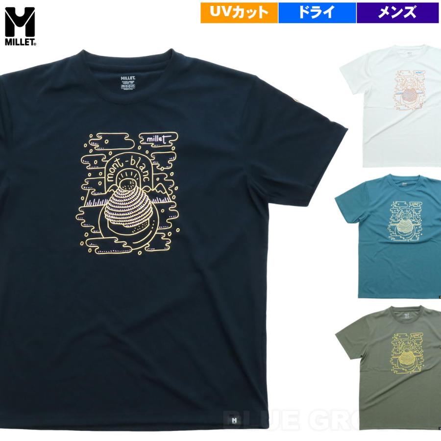 MILLET 在庫セール29%オフ ミレー / モンブラン Tシャツ メンズ