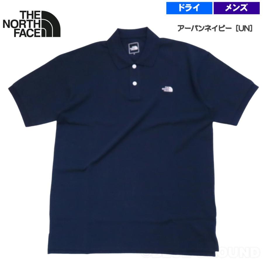 THE NORTH FACE 在庫セール18%オフ ザ・ノース・フェイス