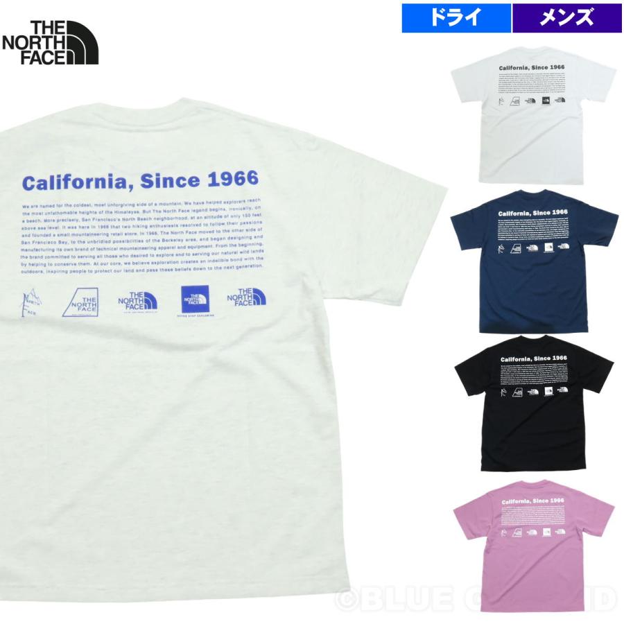 最終32%オフ ザ・ノース・フェイス / ヒストリカルロゴ Tee ・ ボーダー サラサラ ドライ 速乾 ランニング 登山 トレッキング ウォーキング アウトドア ブランド