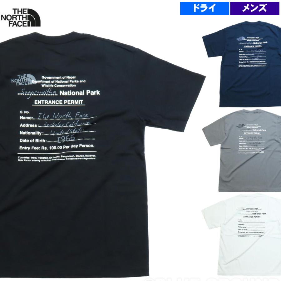 オーダー確認用 背中側 THE NORTH FACE（ザ ノースフェイス） ザ・ノース・フェイス